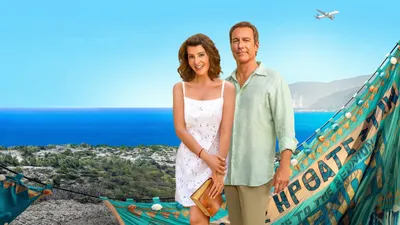 My Big Fat Greek Wedding 3 izle
