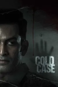 Cold Case izle